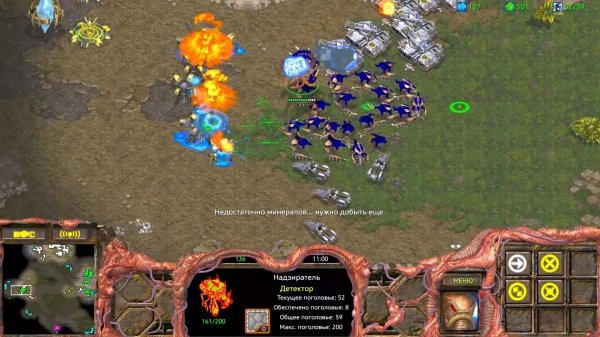 Стрим Starcrafta 2x2