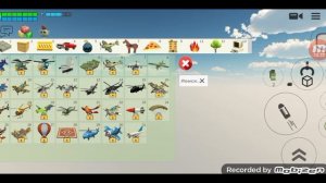 Пасхалки чикен гана