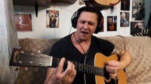 Сыпь гармоника — С. Есенин (полна версия на гитаре)