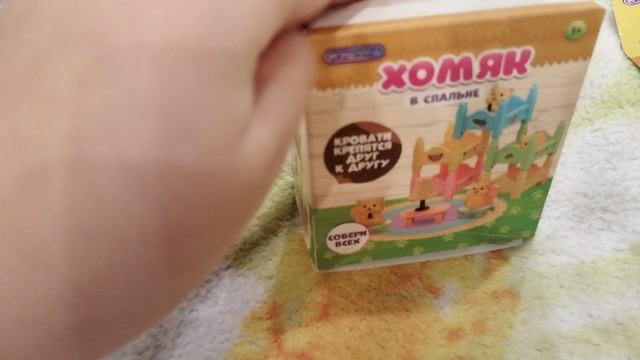 Распаковка хомиков и домиков 🐹🐹🏡🏠🛖 смотреть онлайн