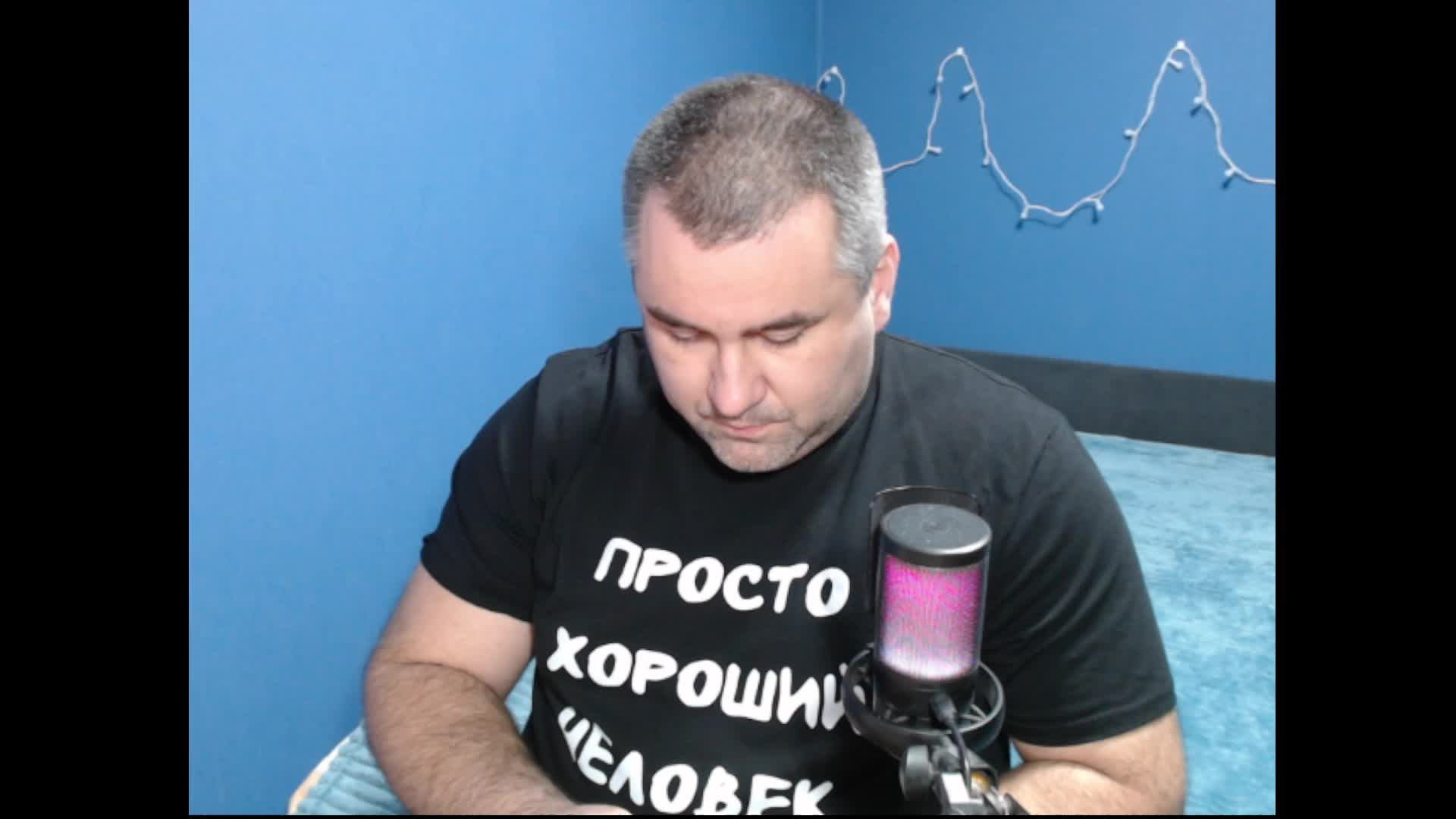 НЕДЕЛЯ ДОБРЫХ ДЕЛ смотреть онлайн