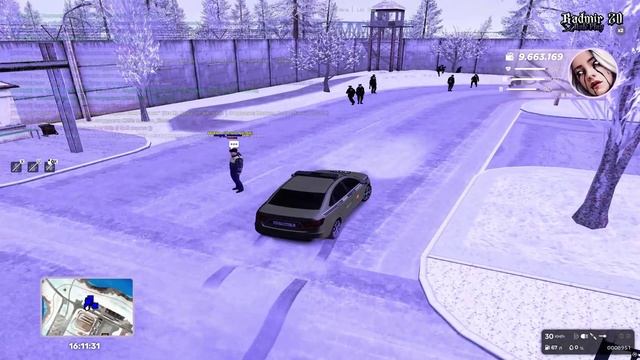 так называемый полицейскаий смотреть онлайн