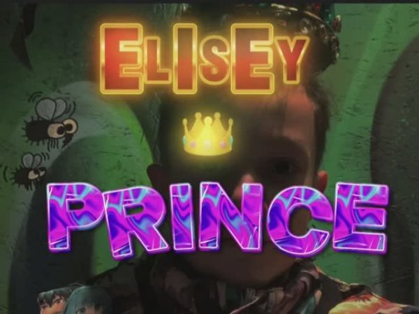 ELISEY PRINCE 👑