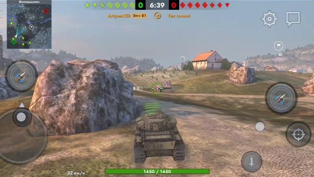 ТАНКС БЛИЦ ПРОКАЧКА Е50М