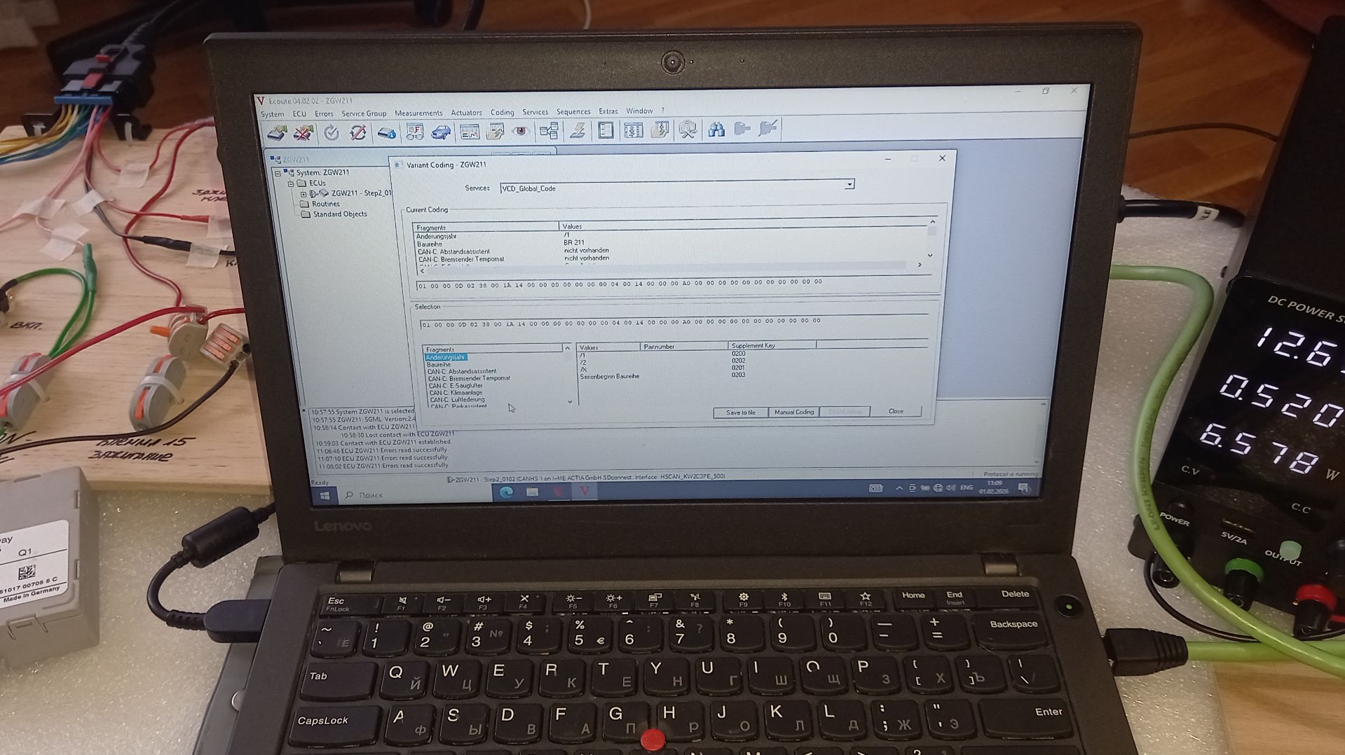 Vediamo - работа на столе с блоком ZGW от Mercedes-Benz W211