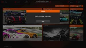 Automobilista 2. Онлайн в LFM. Ginetta G40 Cup #4