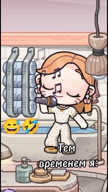 Идея 🫧Lisa family vlogs🫧🧸🌻