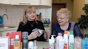 Новое в каталоге &2 Орифлэйм 2026г.