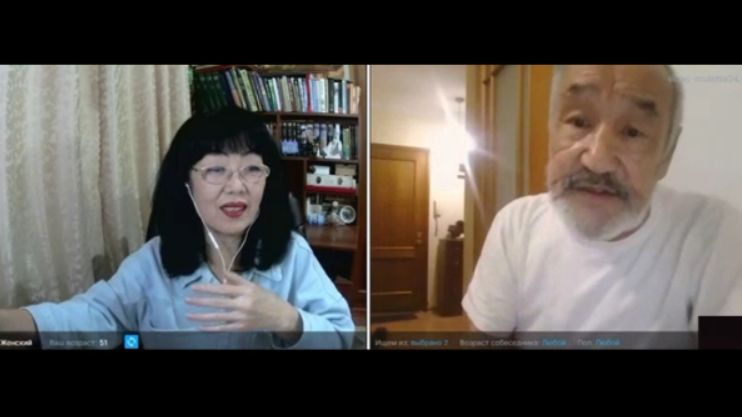 Один из двух процентов! смотреть онлайн