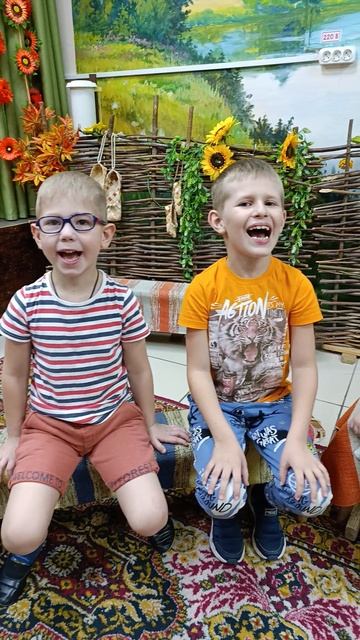 Растатуриха