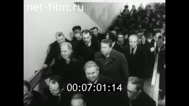 1979г_Владимир_открытие_кинотеатра_Русь_Киножурнал_Наш_край_№6, смотреть онлайн