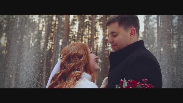 Андрей и Настя