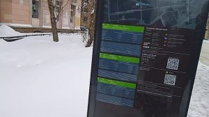 Деловой выход в город. Блошиный рынок и мои покупки.