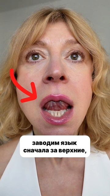 Ровный ОВАЛ вернулся 😱 смотреть онлайн