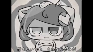 Pepoyo - Slug Record Feat.Poyoroid Sou