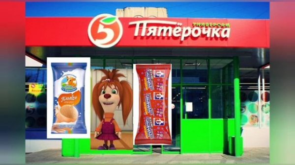 Лиза Барбоскина подборка (22, 30 серии)