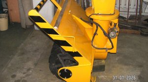 Очередная модернизация шнекоротора.