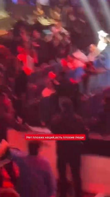 💥А вот еще видео как Ибрагима Никархо выводят силовики с арены смотреть онлайн