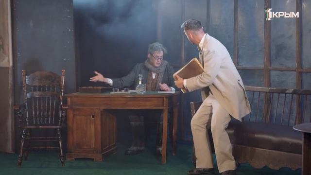 Актёры.Чехов, Спектакль «Юбилей»