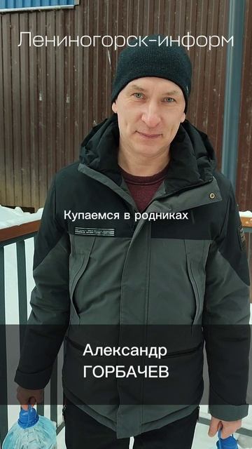 Сегодня - последний день,когда можно набирать святую воду смотреть онлайн