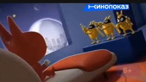 Анонс "СамСам: Мокрокроваты 2 части" (ИТК "Кинопоказ", 01.02.2026)