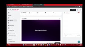 ПАРКУР ОНЛАЙНН