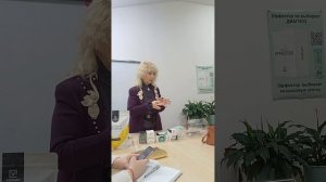 Уникальность продукции Верум Глобал.mp4