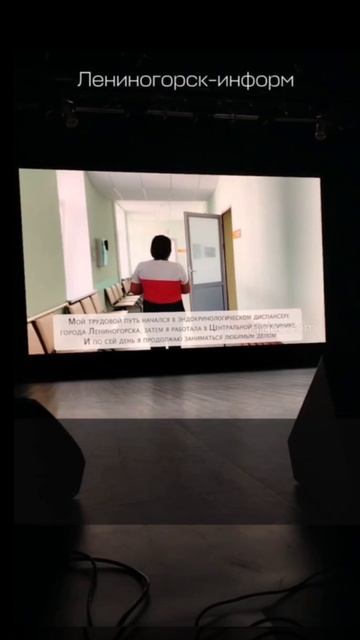 САМОЕ БОЛЬШОЕ СЧАСТЬЕ - ДЕТИ смотреть онлайн