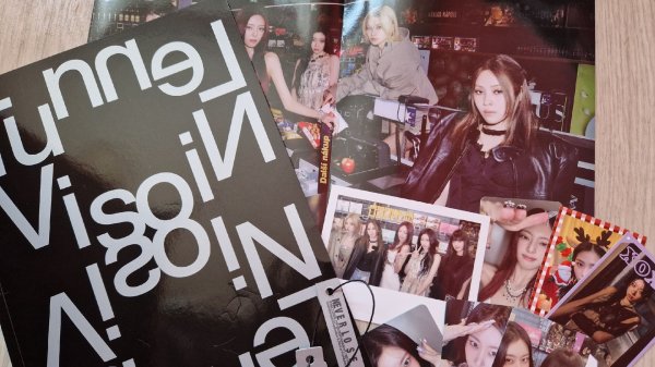 ITZY - TUNNEL VISION (Photobook Ver. B)