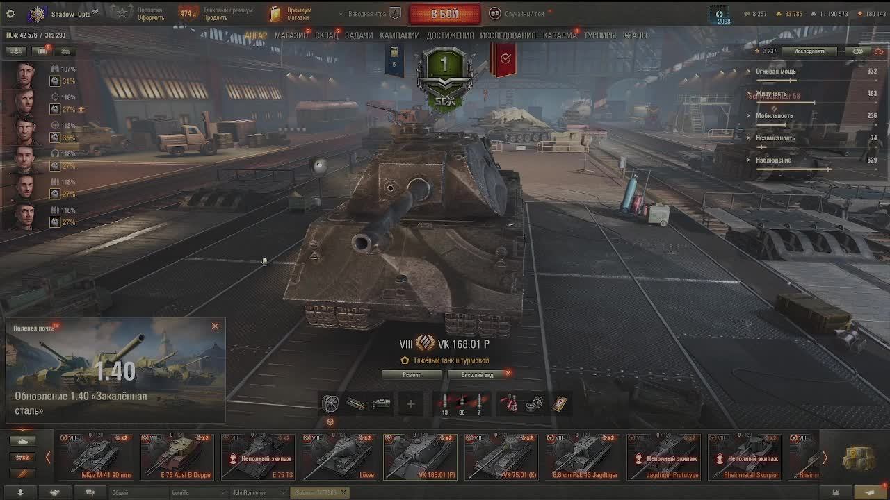 Всем привет! смотреть онлайн