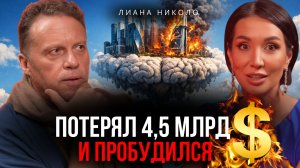 Полонский: Про Собчак, Апокалипсис, экзорцизм, и спасение человечества.