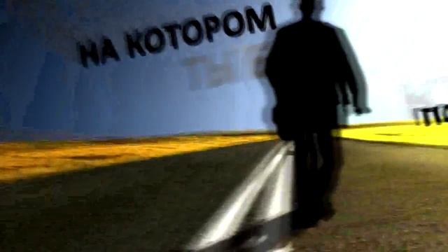 Rustaveli_-_Kukuwka_(Oficialnyj_klip) смотреть онлайн