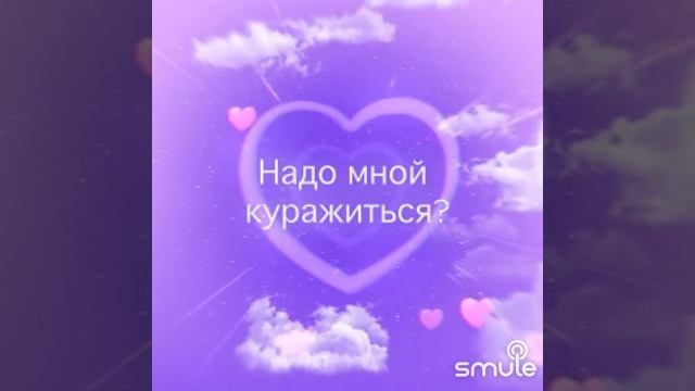 Кукла бессердечная