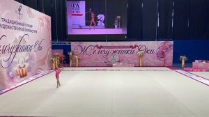 Обруч.Жемчужинки Оки