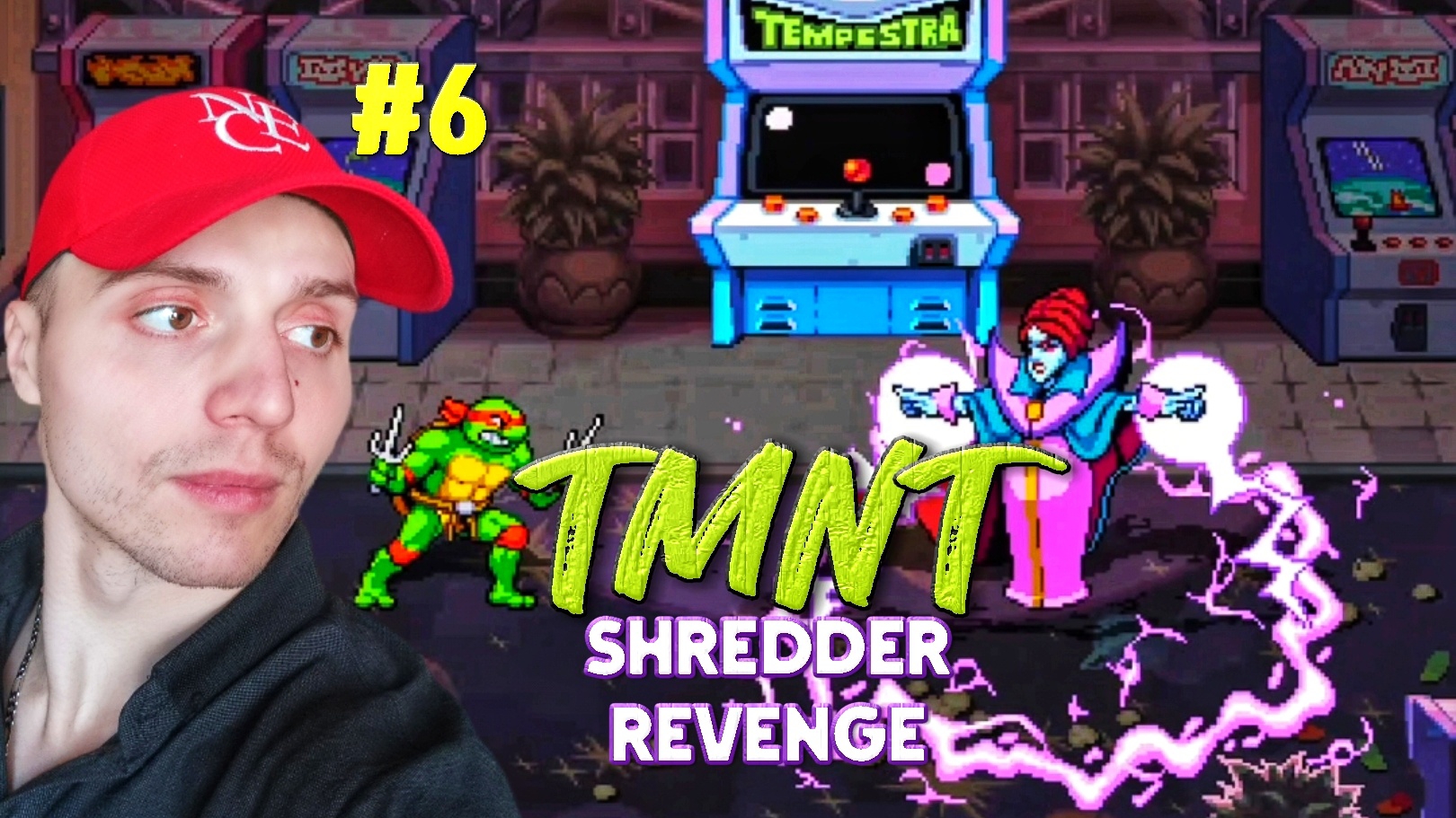 ТЕМПЕСТРА КОРОЛЕВА ИГР #6 ЭПИЗОД | 🎃 TMNT SHREDDER'S REVENGE