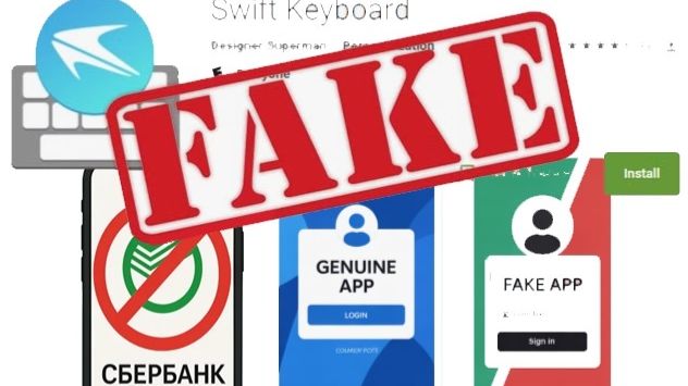 Поддельные приложения смотреть онлайн