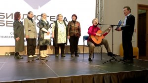 31.01.2026. Литературное Объединение "ПЕТРОГЛИФ"