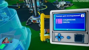 Начинаем обживаться (Astroneer - 01)