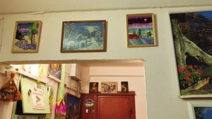 Дом в котором мы живём