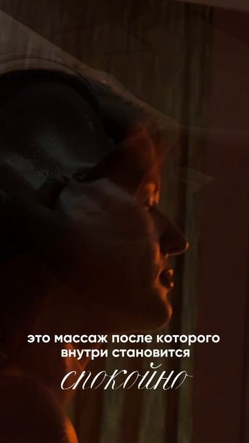 Хотите сохранить кожу мягкой, упругой и сияющей?