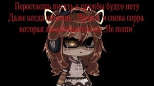 Реальная ситуация, как быть? — Ваша белка — чёт грустное настроение 😔😅