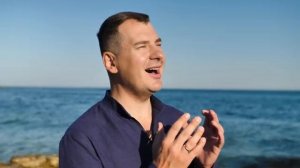 Слава Богу за Всё - группа Ларго