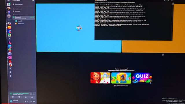 ID:5140 смотреть онлайн