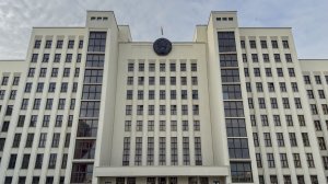 Минск, Республика Беларусь
