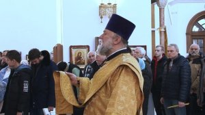 1февраля 2026 г. Многолетие Святейшему патриарху Московскому и всея Руси Кириллу.