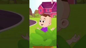 Детская песенка про цвета  РАДУГА  @broandsisrussia