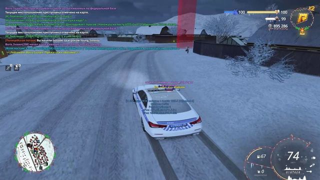 RADMIR CRMP 2026-02-01 15-51-39 смотреть онлайн