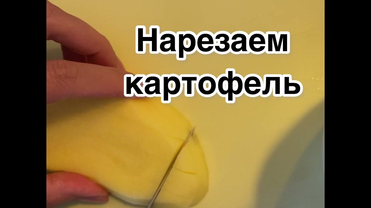 ОВОЩНОЕ РАГУ (вкусно и просто) #рагу #овощноерагу #рататуй