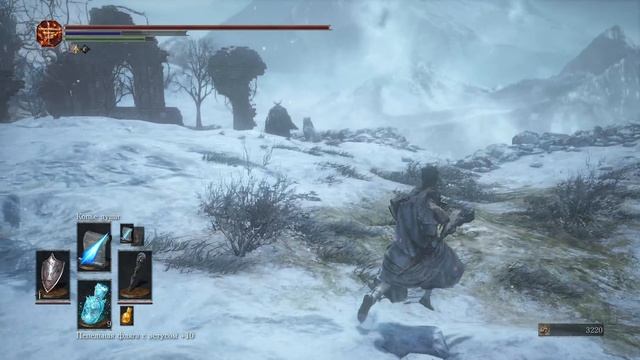 Финальный Босс и Нарисованный мир Ариандель DLC - Dark Souls III часть 15