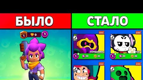 😲Я Открыл 100 ЛЕГЕНДАРНЫХ Призов Старр На НОВОМ АККАУНТЕ! смотреть онлайн